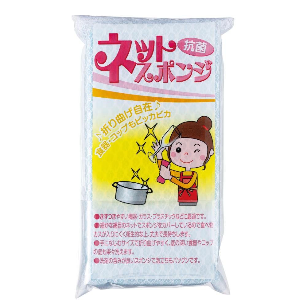 華鶴福箱 バラエティ6点セット