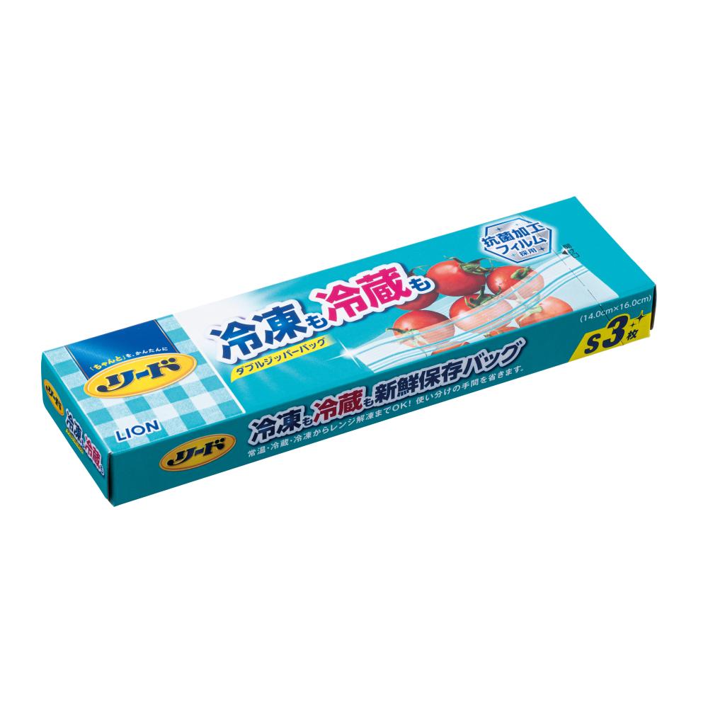 華鶴福箱 キッチン7点セット