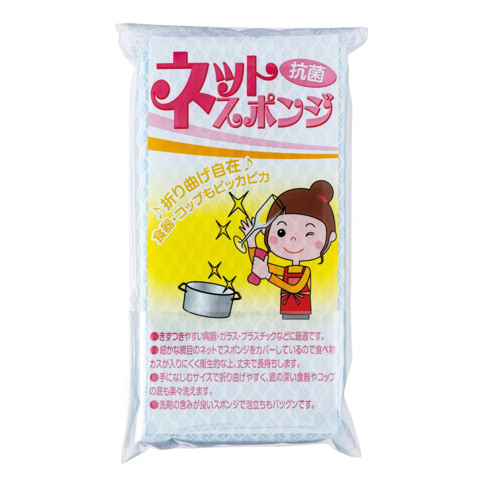 華鶴福箱 キッチン7点セット