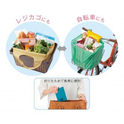 携帯便利!ポーチ付きエコバッグ 1個