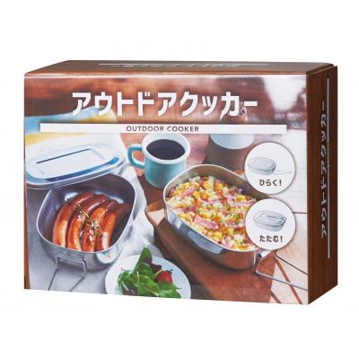 アウトドアクッカー - 販促日本一