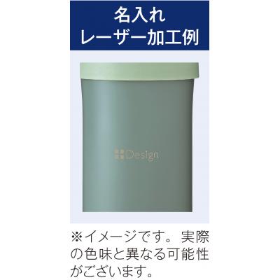 ハンドル付きペットボトルサーモキーパー - 販促日本一