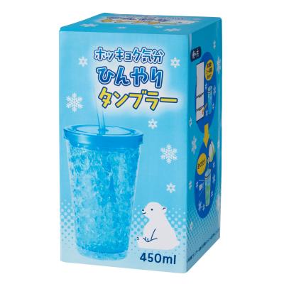 ホッキョク気分 ひんやりタンブラー - 販促日本一
