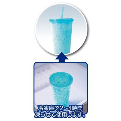 ホッキョク気分 ひんやりタンブラー - 販促日本一