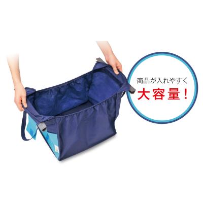 プラスチックスマート ショッピングカートバッグ1個