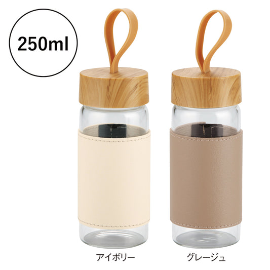 ウッドスタイル耐熱ガラスボトル(カバー付き)【色指定可】