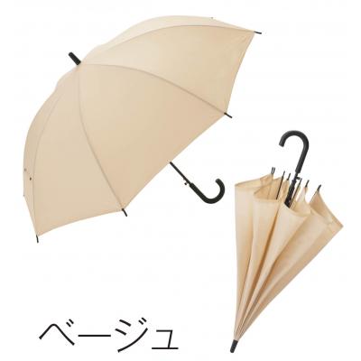 カラフルジャンプ傘 1本