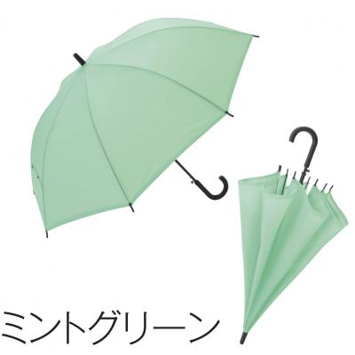 カラフルジャンプ傘 1本