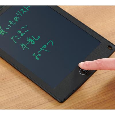 電子メモパッド