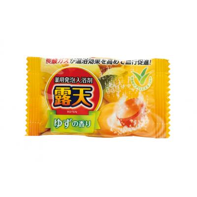 香りのバスギフト 三点揃え