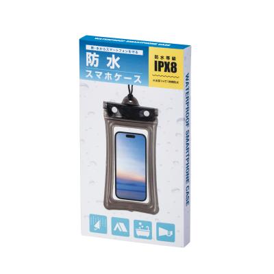 防水スマホケース