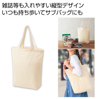 5oz コットンミディアムトート