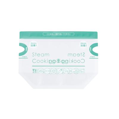時短簡単 スチームクッキングバッグ