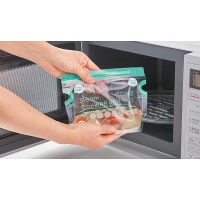 時短簡単 スチームクッキングバッグ