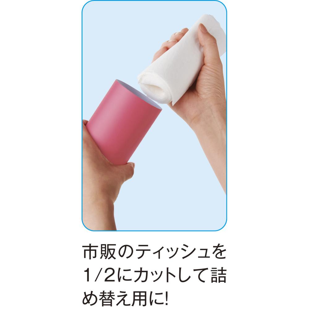 カラフル ミニボトルティッシュ30W1個