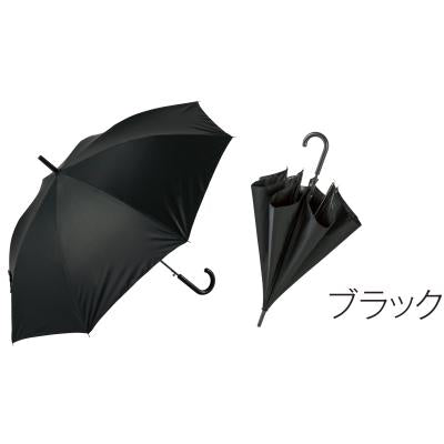 晴雨兼用 遮光ジャンプ傘1本