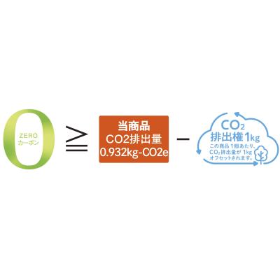 今治ポケットたおる#ZEROカーボン