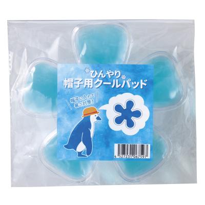 ひんやり帽子用クールパッド
