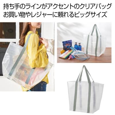 クリアライン ショッパーバッグ - 販促日本一