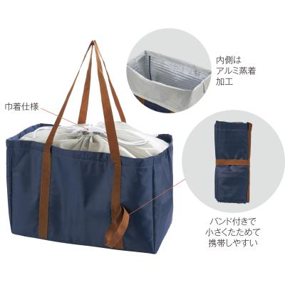 レジかごフィット!大きな保冷温バッグ