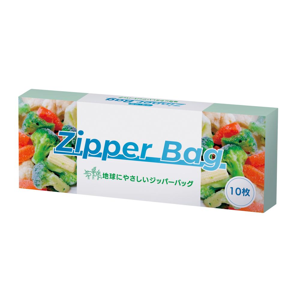 地球にやさしいジッパーバッグ10枚 #CO2排出権付