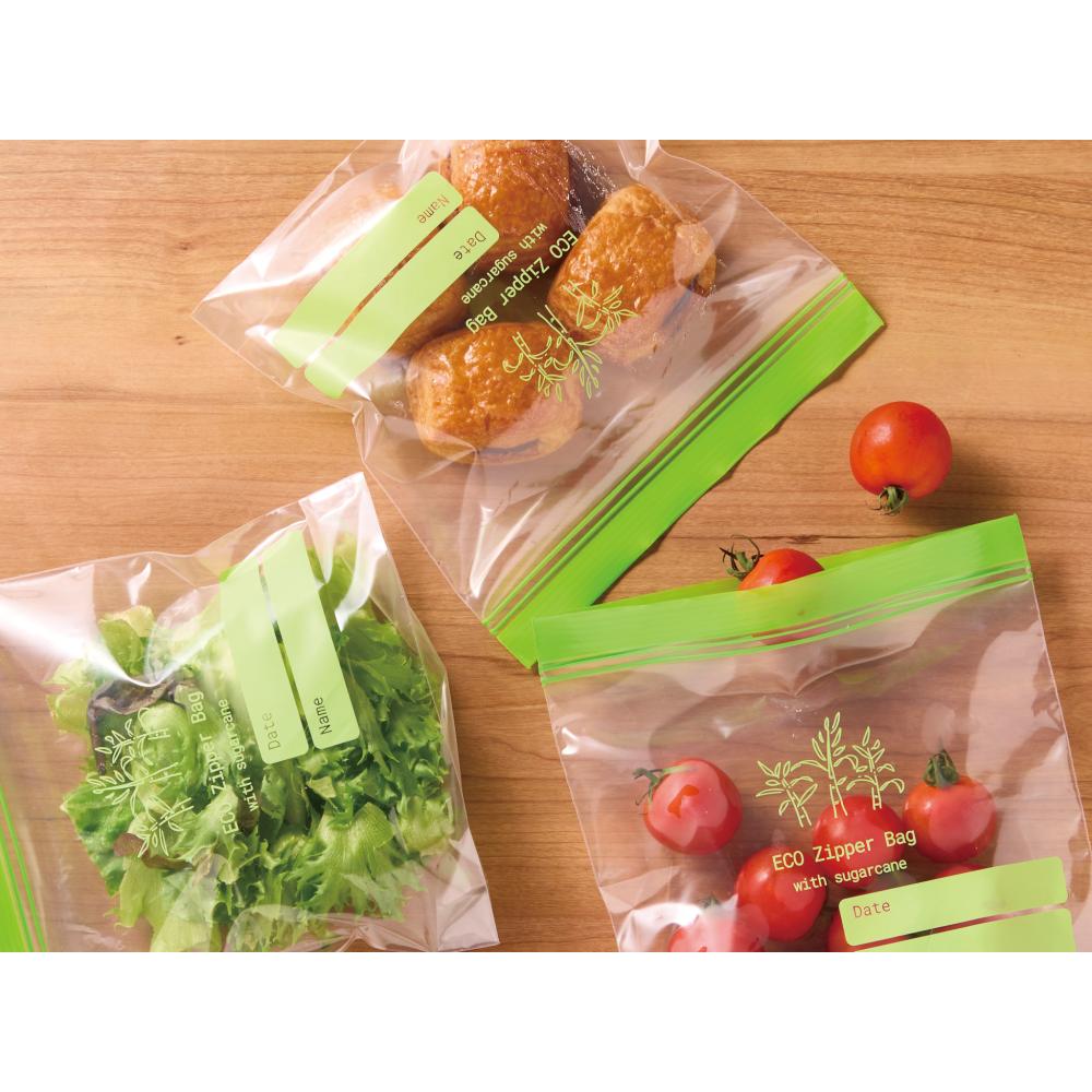 地球にやさしいジッパーバッグ10枚 #CO2排出権付