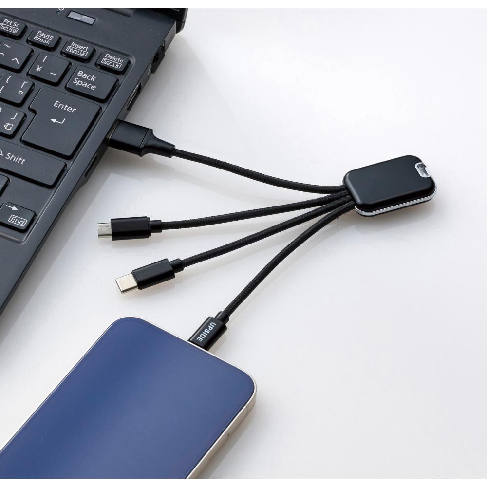 3TypeUSBコネクター パソコンから携帯を充電しているイメージ