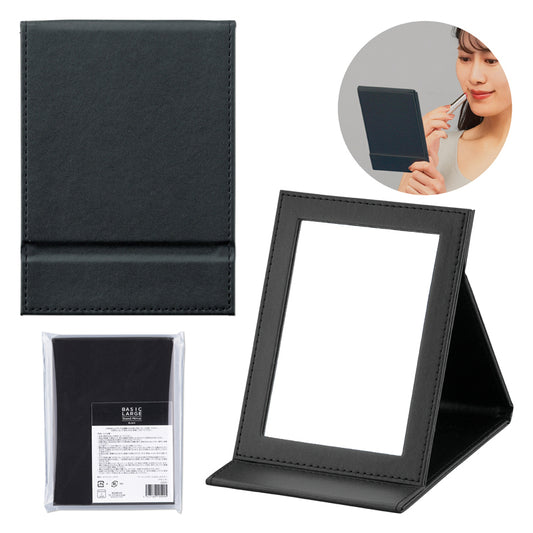 ベーシックラージスタンドミラー【色指定可】