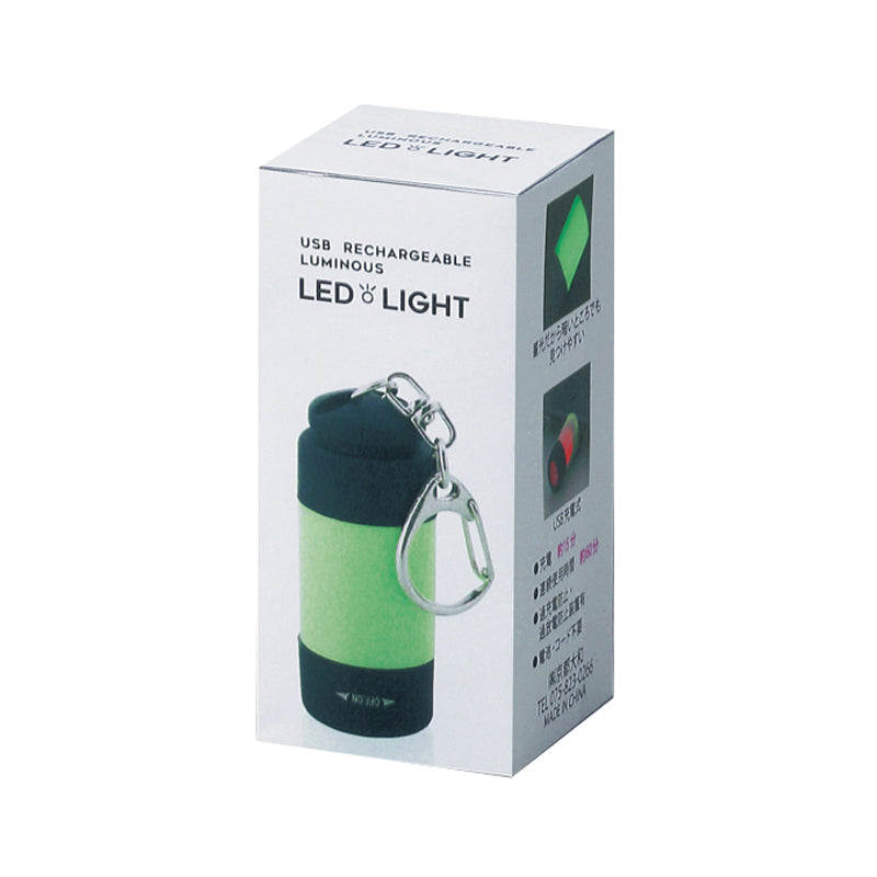 USB充電式蓄光LEDライト