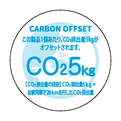 竹製ボールペン #CO2排出権付