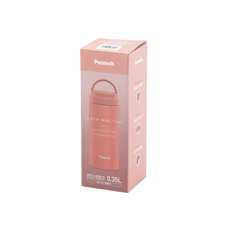 ピーコック・真空ステンレスボトル350ml(スクリューマグタイプ)【色指定可】