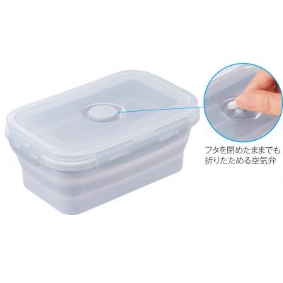 折りたたみシリコン保存容器550ml
