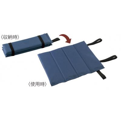 携帯便利な 折りたたみシートクッション