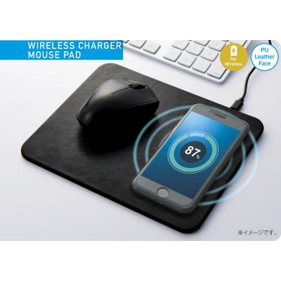 ワイヤレス充電機能付きマウスパッド