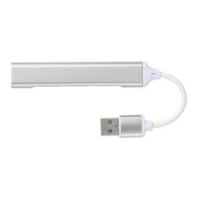 便利な4in1USBハブ