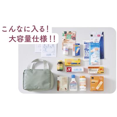 出し入れ楽々!ボックス型収納ポーチ