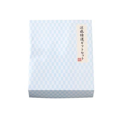 涼感特選ギフトセット - 販促日本一