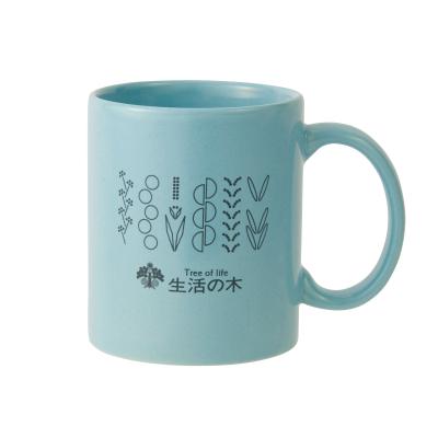 生活の木(Tree of life)マグカップ 1個
