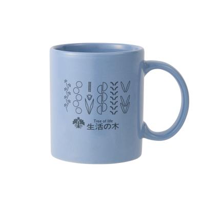 生活の木(Tree of life)マグカップ 1個