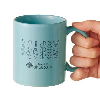 生活の木(Tree of life)マグカップ 1個