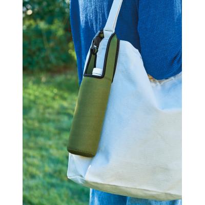 ペットボトルカバー1個