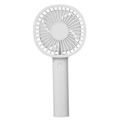 充電式ハンディファン