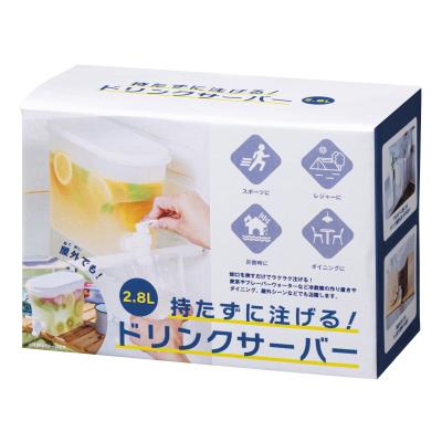 持たずに注げる!ドリンクサーバー2.8L - 販促日本一