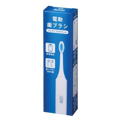 電動歯ブラシ - 販促日本一