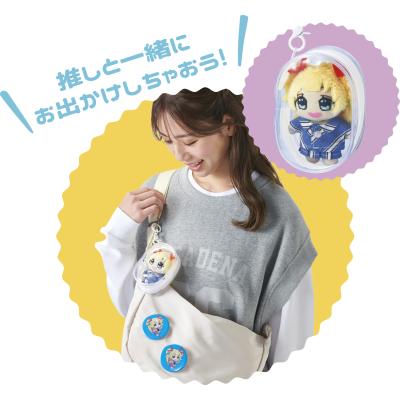キーホルダー付きクリアポーチ