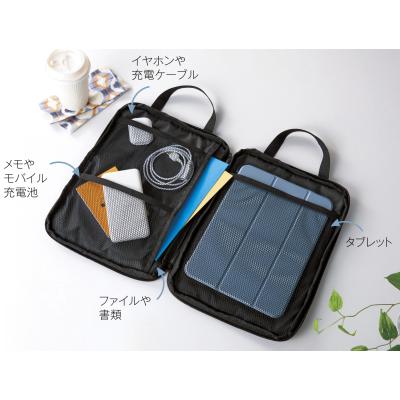 ソフトモバイルバッグ
