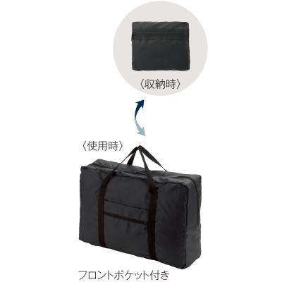 markable 折りたたみキャリーオンバッグ