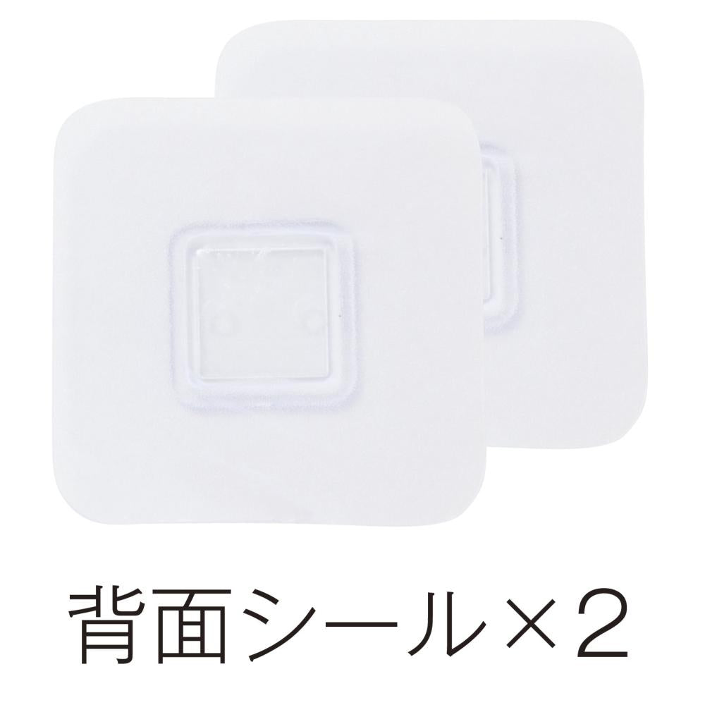 防滴スマホスクリーン