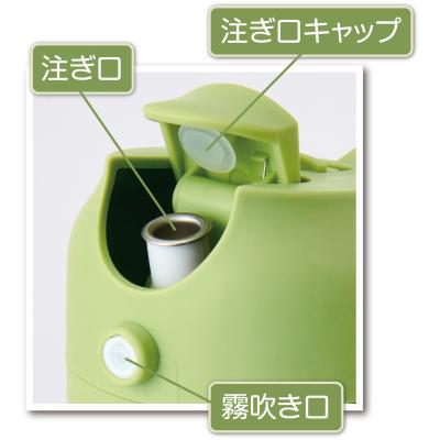 ヘルシーオイルスプレーボトル