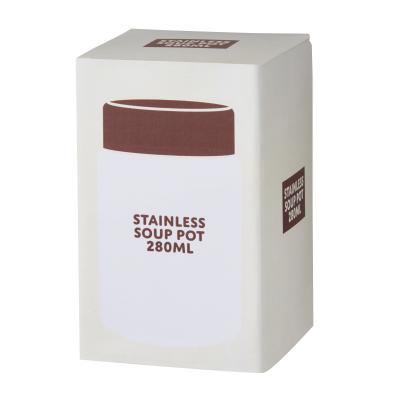 真空ステンレススープポット280ml